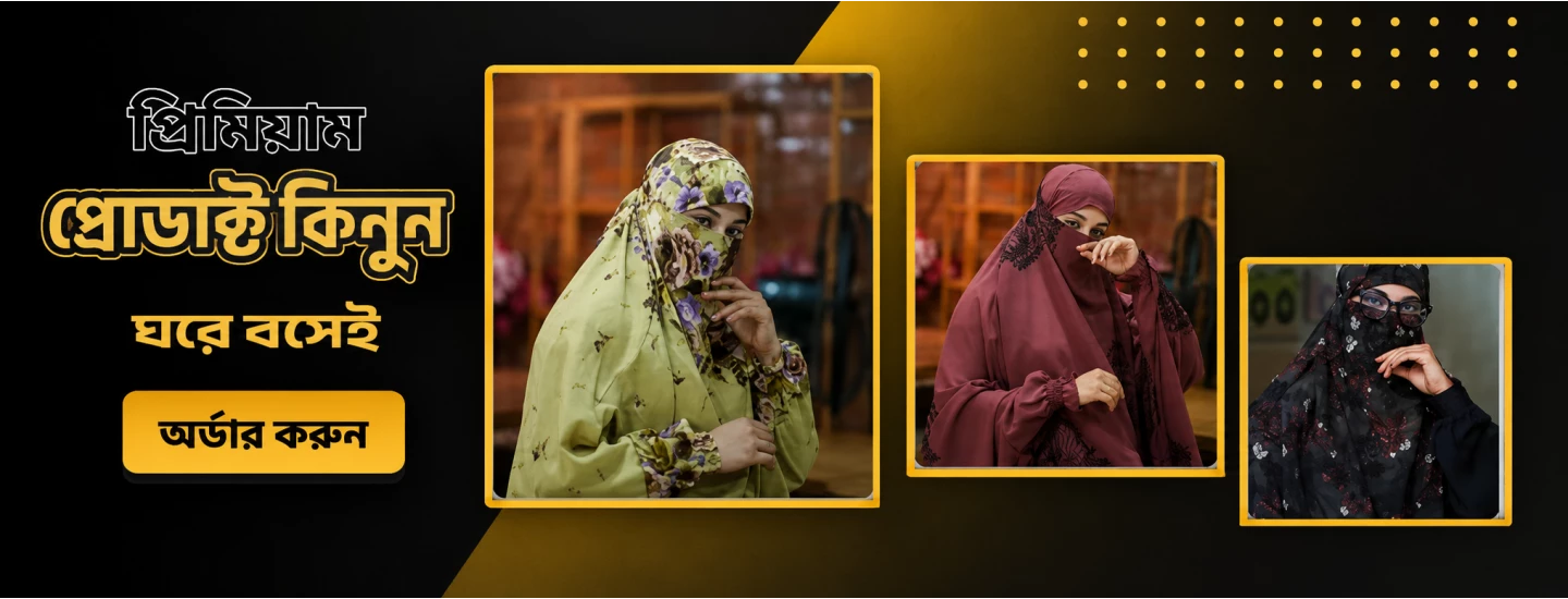Main_Banner_02-1440x550