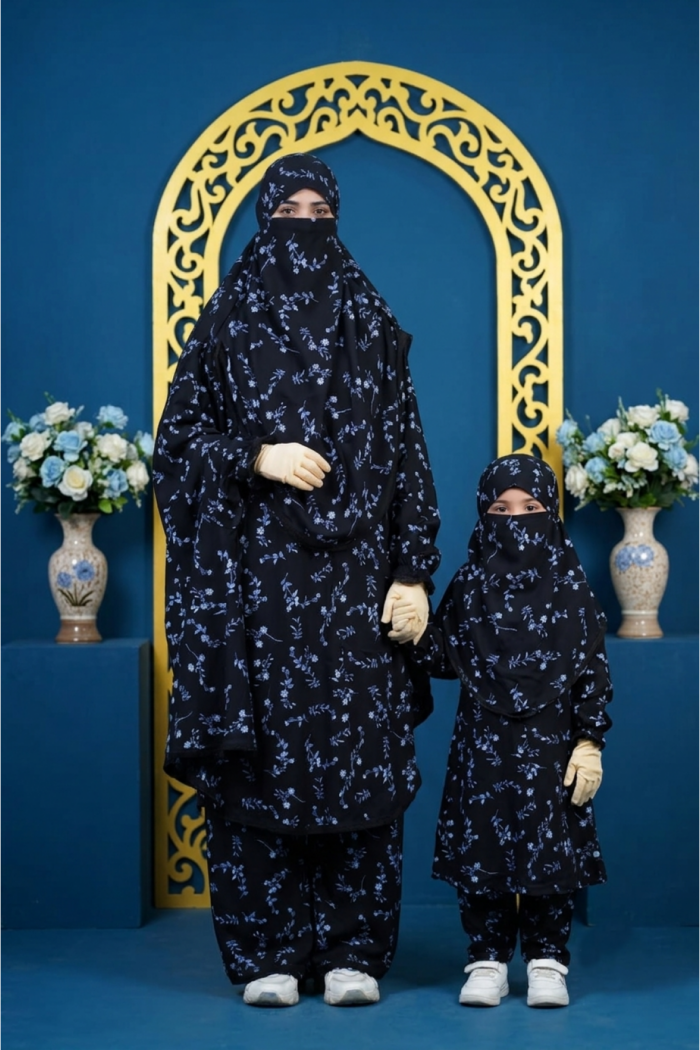 Mother & Daughter Combo Set : 919